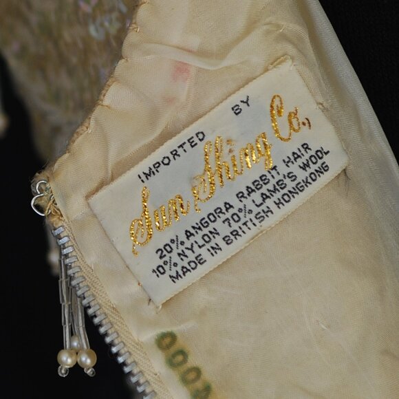 Sun Shing Co. 1960's Top With Extensive Needlework - British Hong Kong - Picture 4 of 4